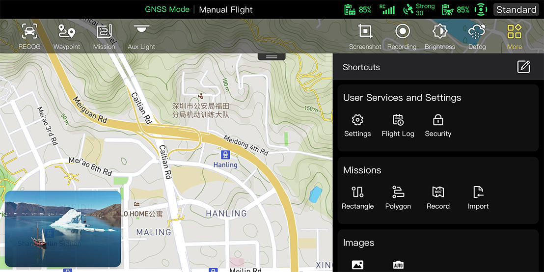 Barra Personalizável